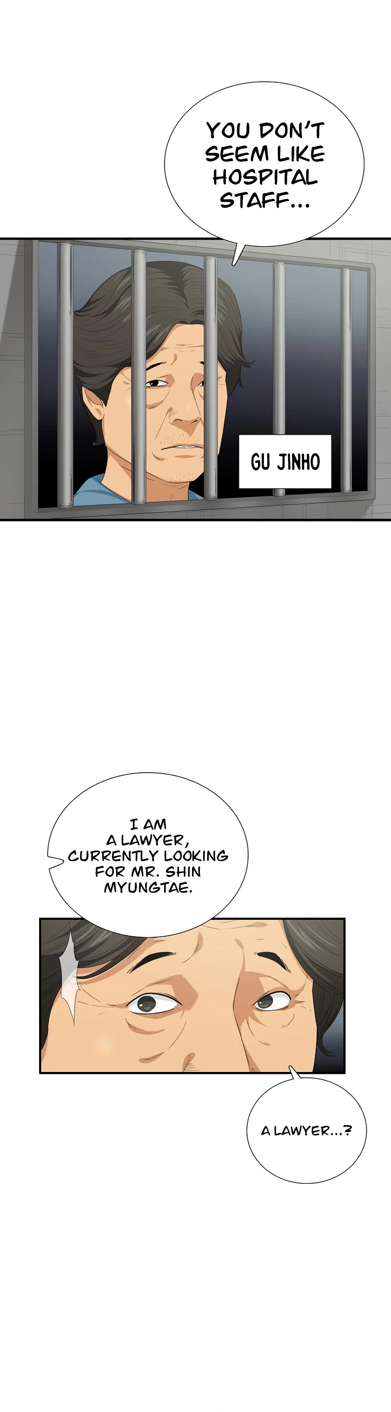 This is the Law Chapter 93 page 25 - Chapter 93