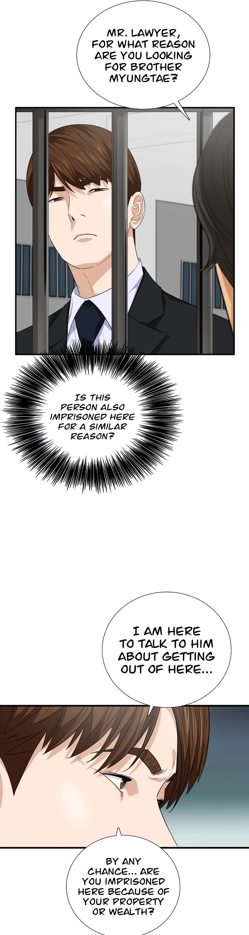 This is the Law Chapter 93 page 26 - Chapter 93