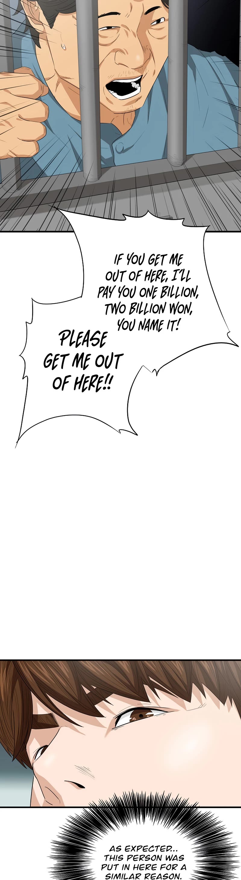 This is the Law Chapter 93 page 28 - Chapter 93