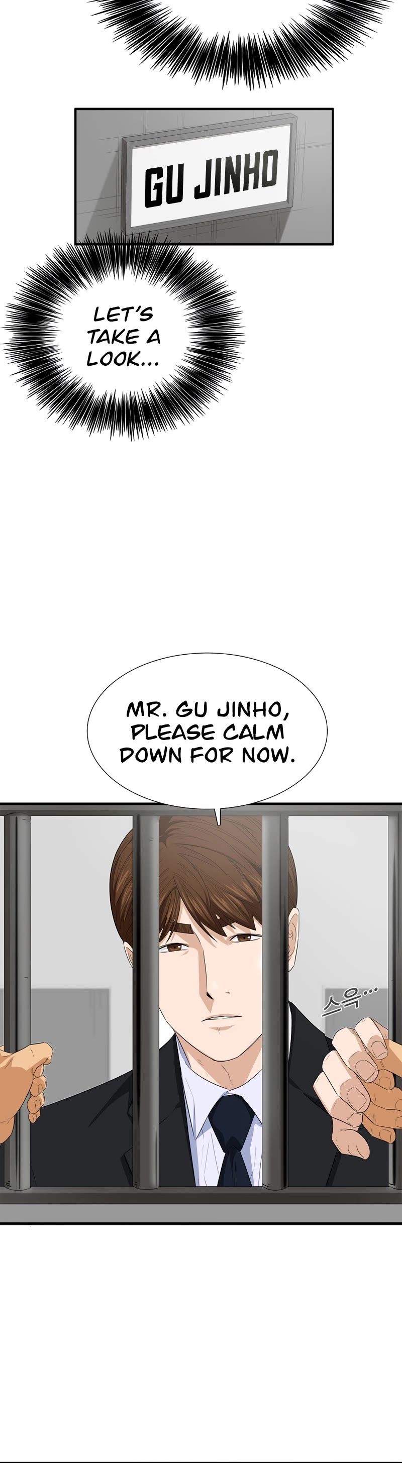 This is the Law Chapter 93 page 29 - Chapter 93