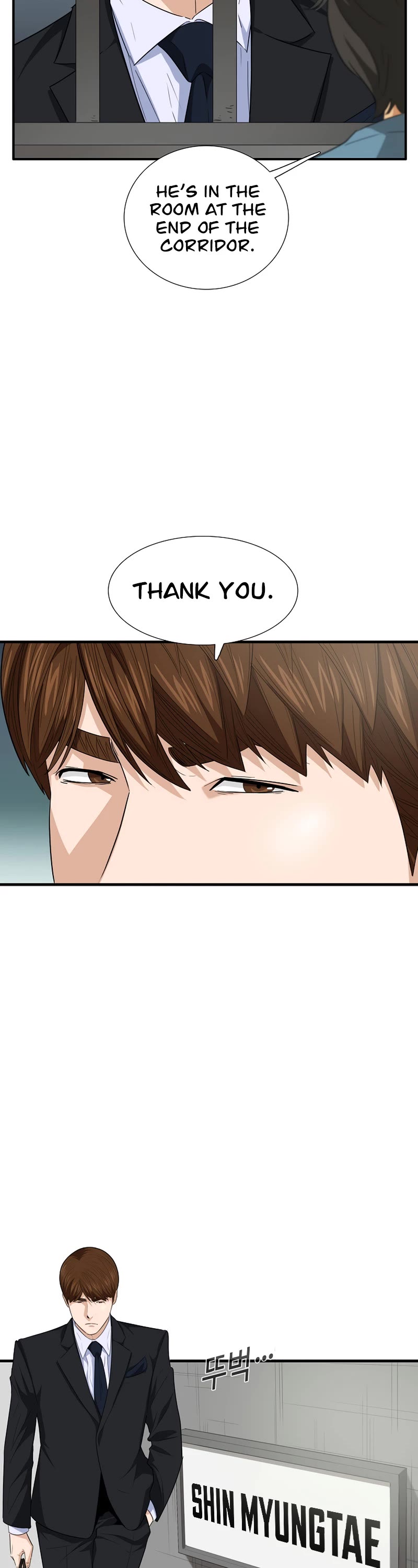 This is the Law Chapter 93 page 35 - Chapter 93
