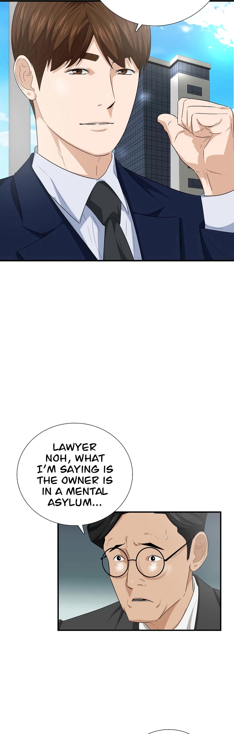 This is the Law Chapter 93 page 4 - Chapter 93