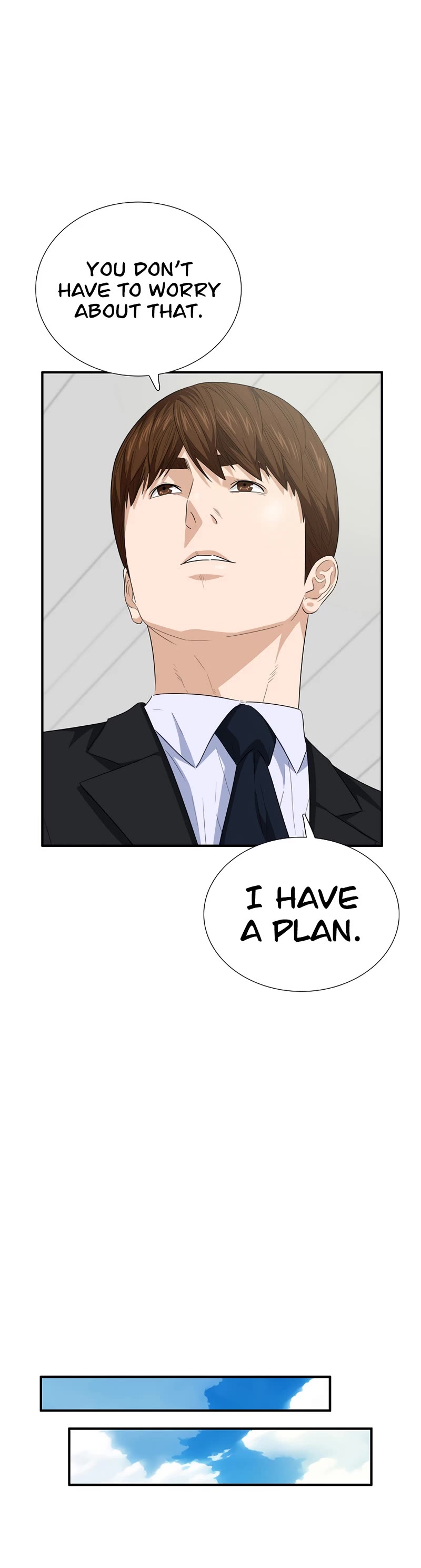 This is the Law Chapter 93 page 41 - Chapter 93