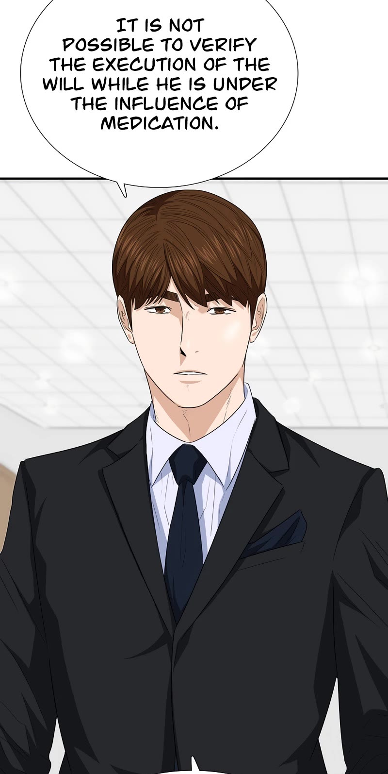 This is the Law Chapter 93 page 48 - Chapter 93