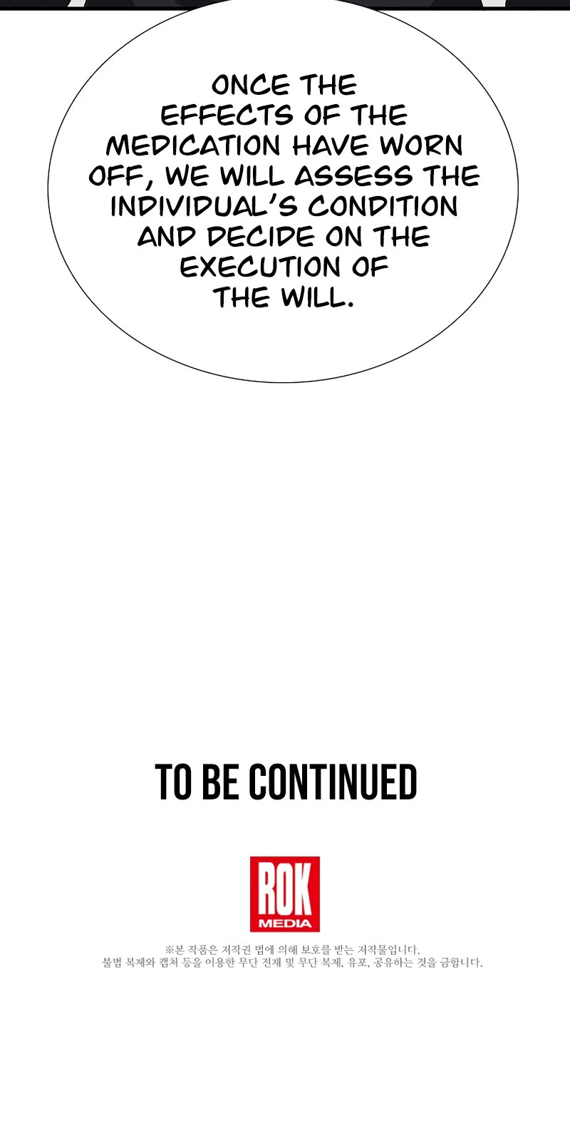 This is the Law Chapter 93 page 49 - Chapter 93