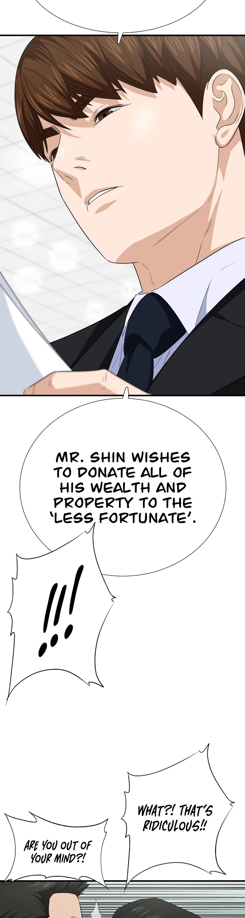 This is the Law Chapter 94 page 11 - Chapter 94