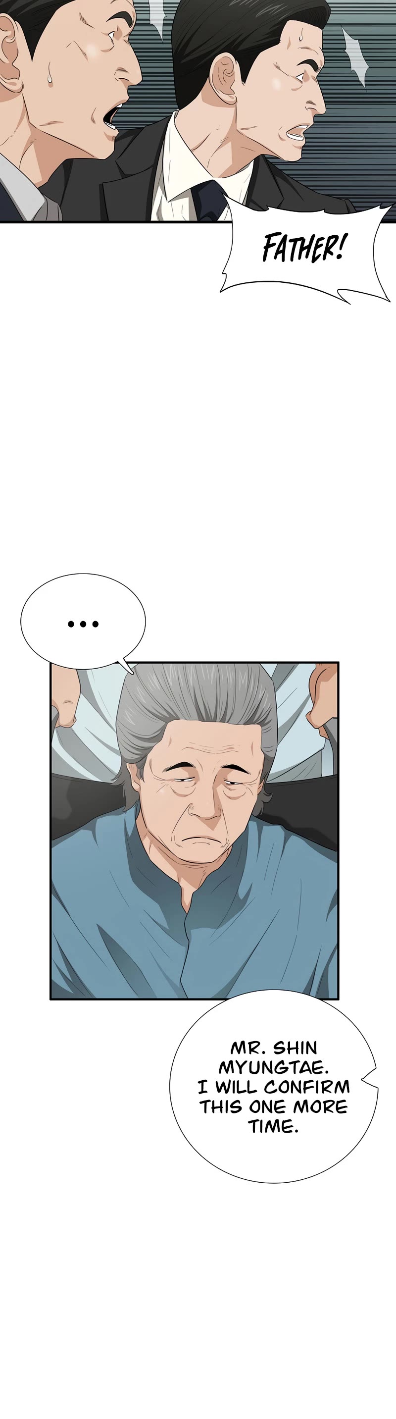 This is the Law Chapter 94 page 12 - Chapter 94
