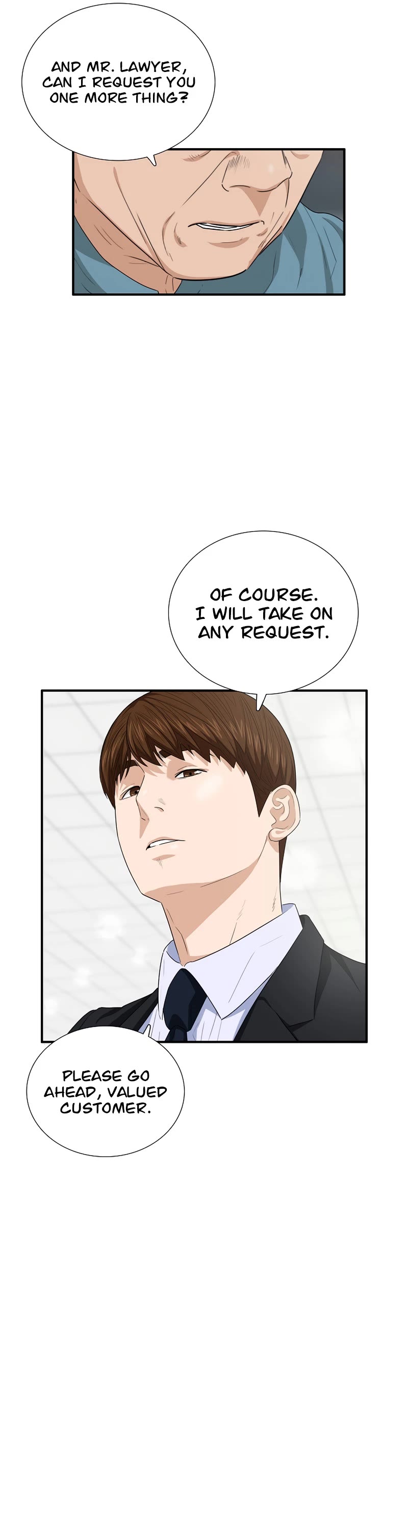 This is the Law Chapter 94 page 14 - Chapter 94