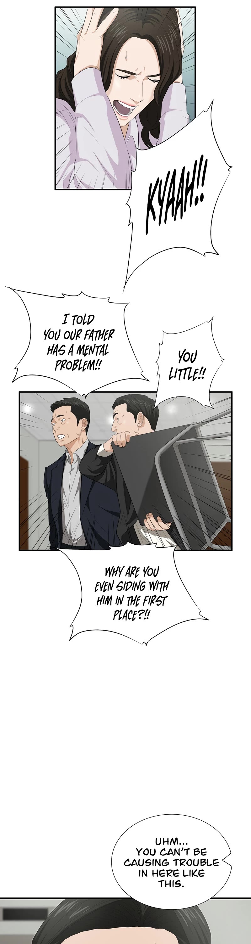 This is the Law Chapter 94 page 18 - Chapter 94