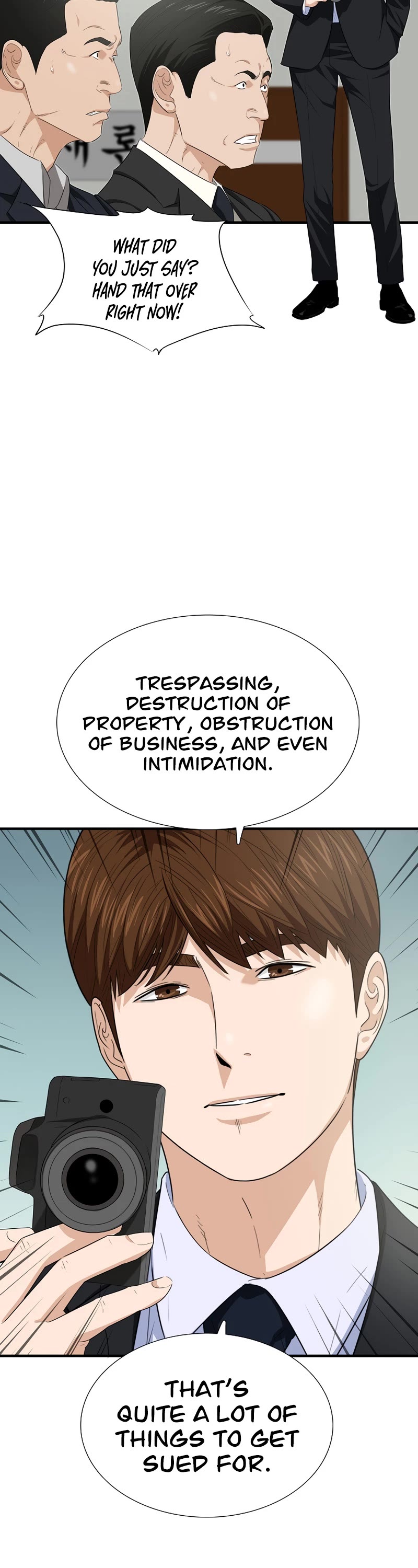 This is the Law Chapter 94 page 20 - Chapter 94