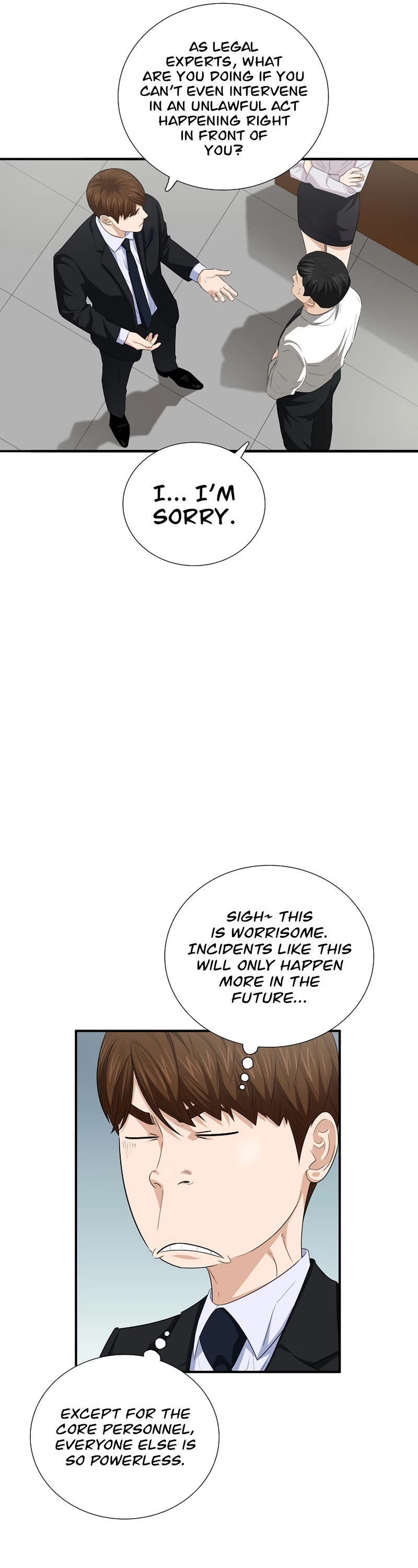 This is the Law Chapter 94 page 26 - Chapter 94