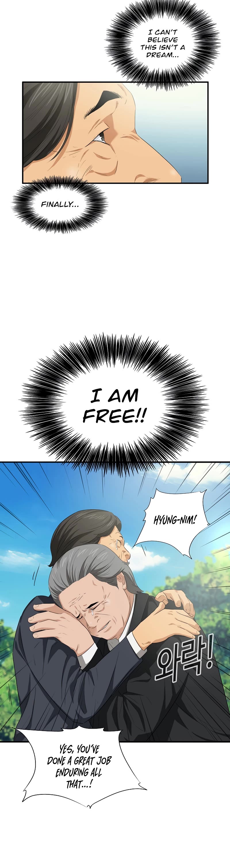 This is the Law Chapter 94 page 28 - Chapter 94