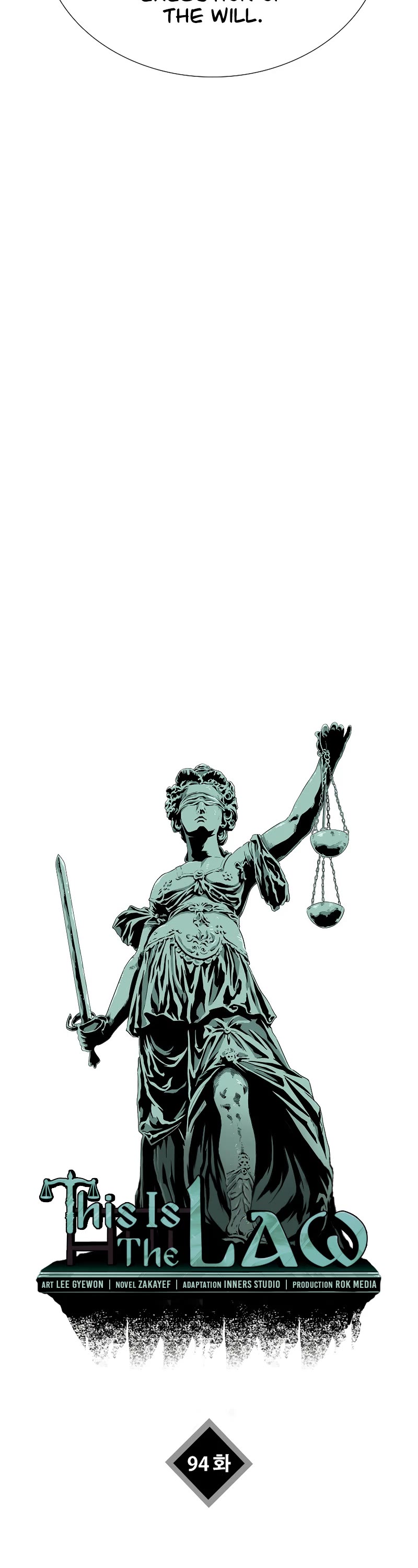 This is the Law Chapter 94 page 3 - Chapter 94