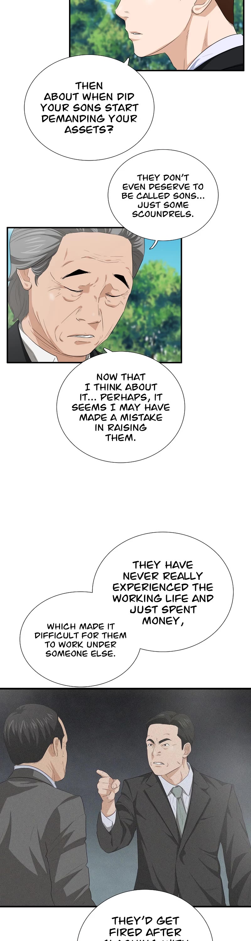This is the Law Chapter 94 page 32 - Chapter 94