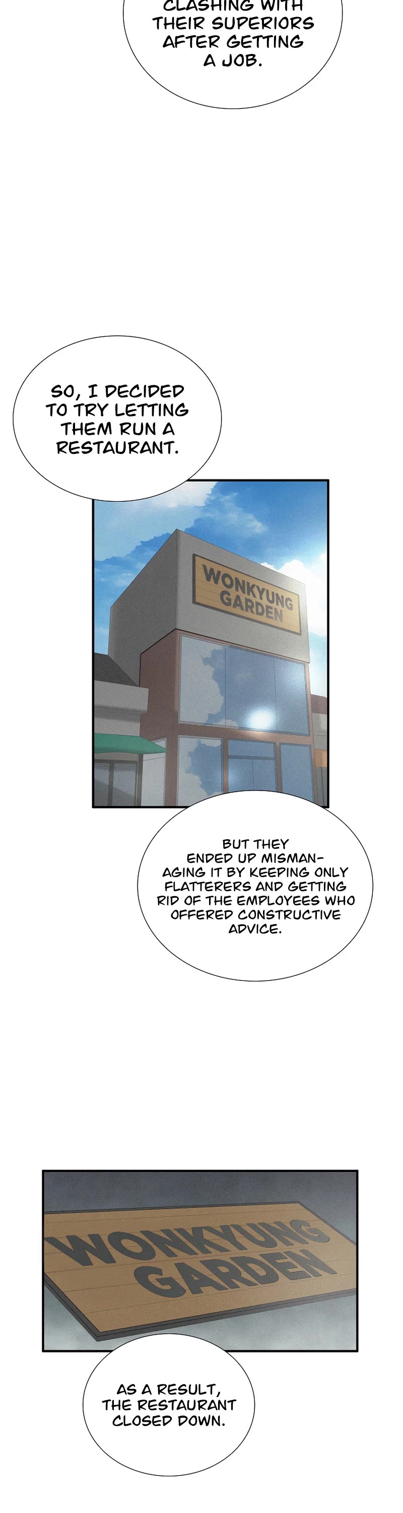 This is the Law Chapter 94 page 33 - Chapter 94