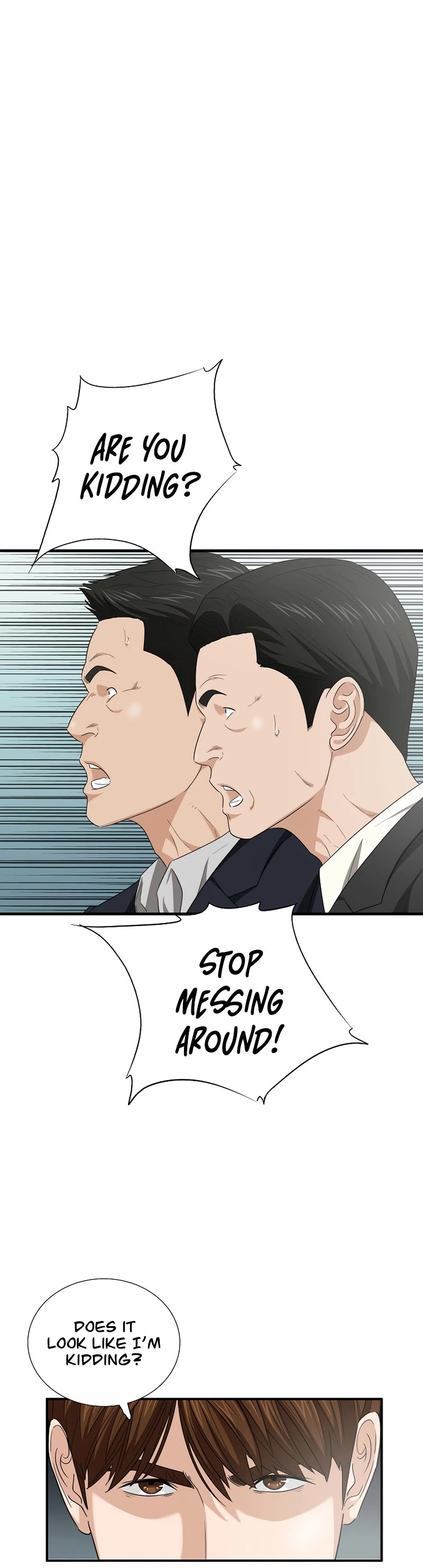 This is the Law Chapter 94 page 4 - Chapter 94