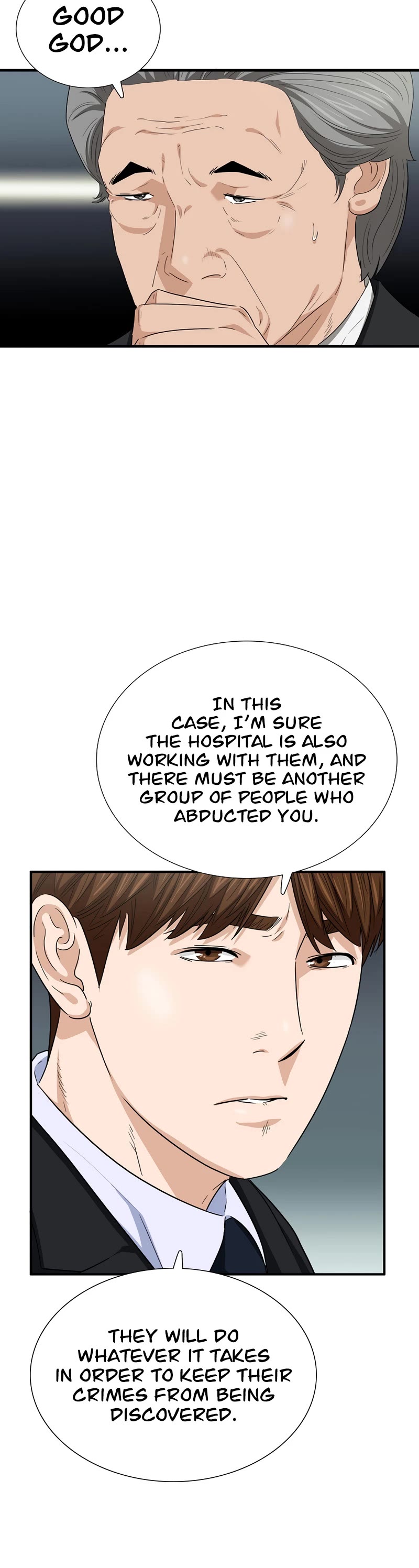This is the Law Chapter 94 page 40 - Chapter 94
