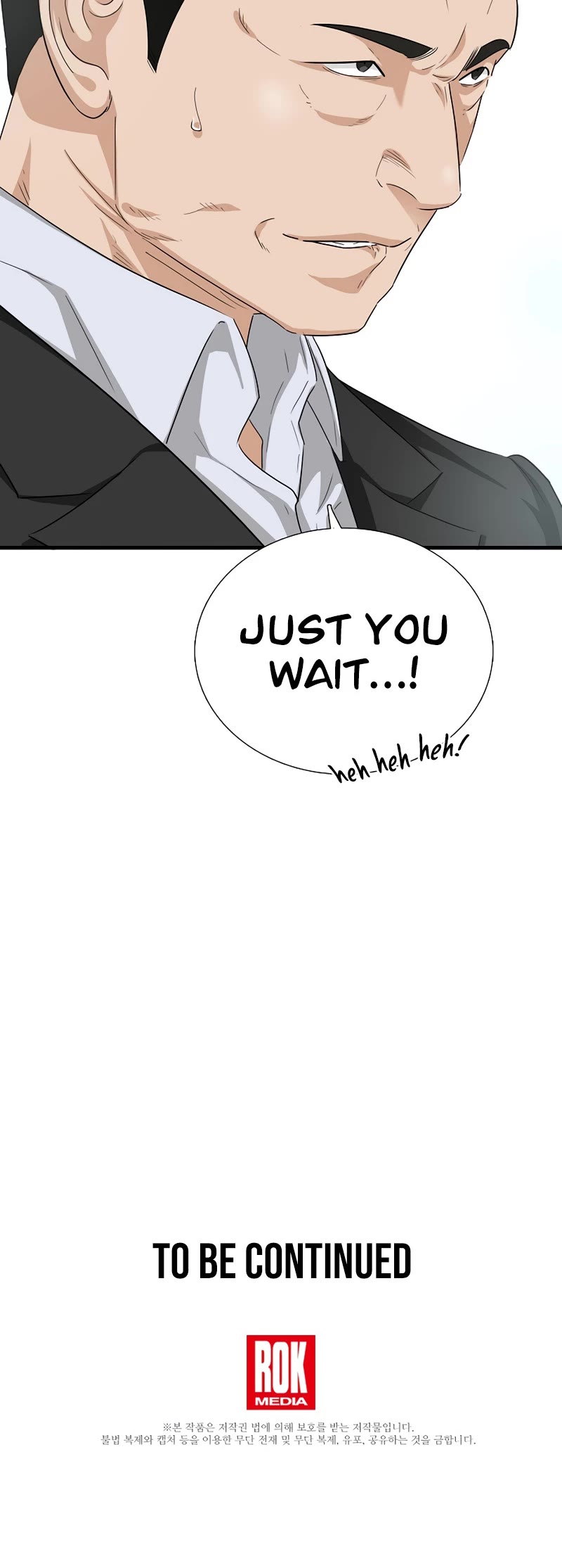 This is the Law Chapter 94 page 47 - Chapter 94