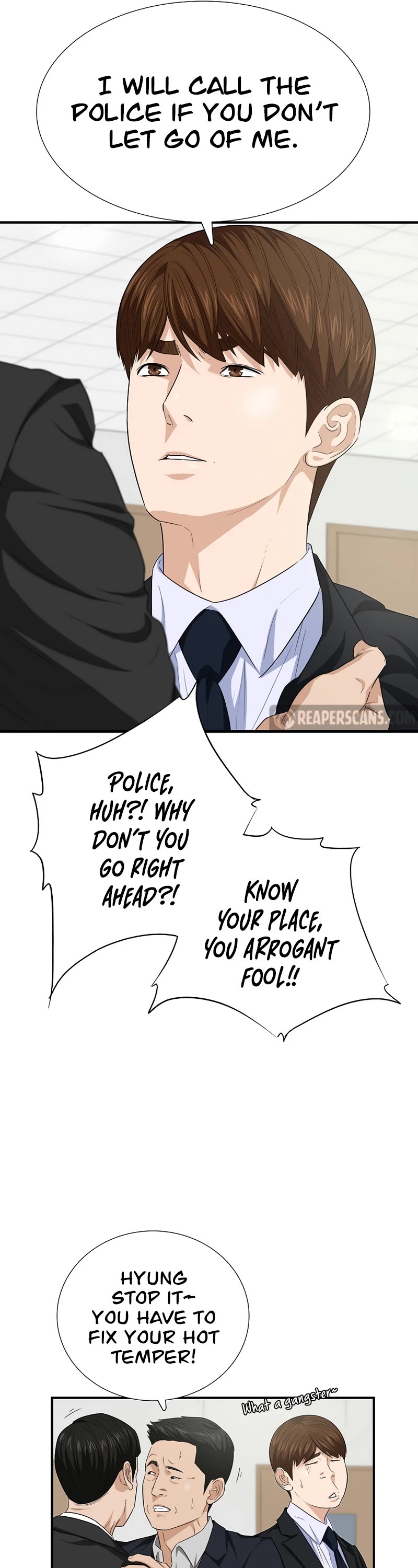 This is the Law Chapter 94 page 6 - Chapter 94