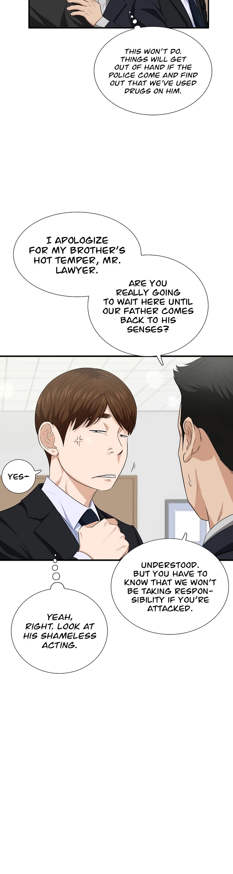 This is the Law Chapter 94 page 7 - Chapter 94