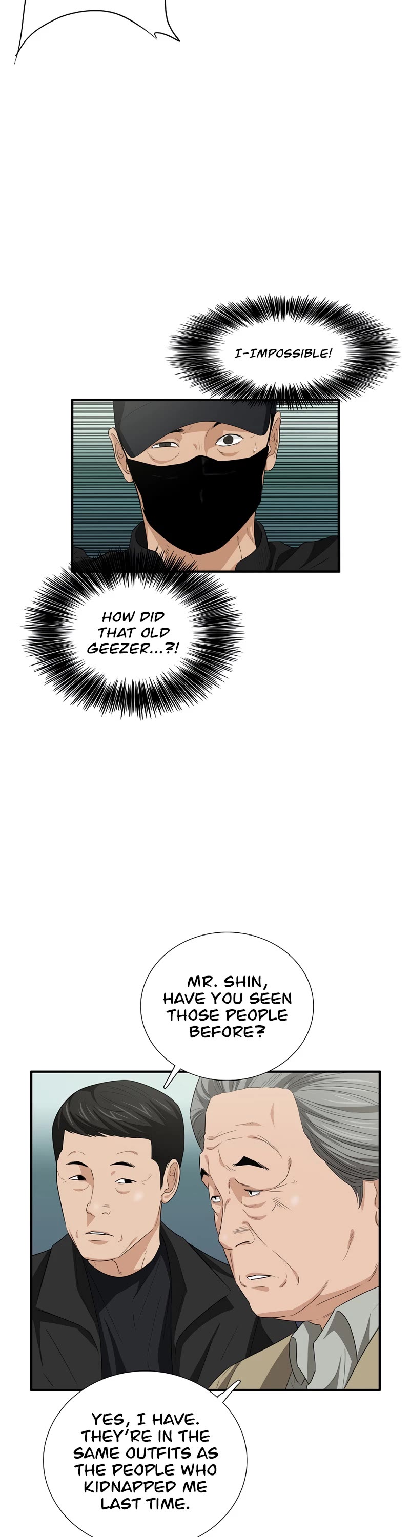 This is the Law Chapter 95 page 11 - Chapter 95