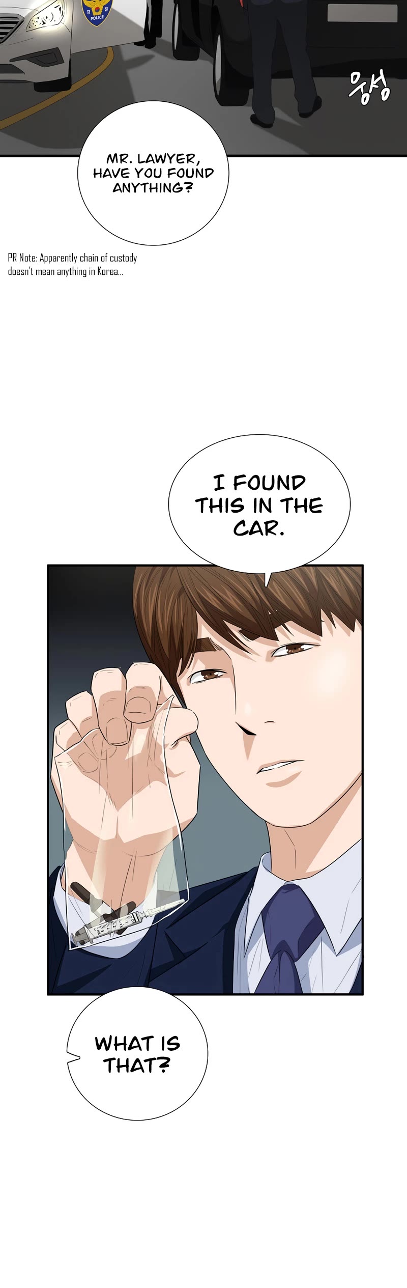 This is the Law Chapter 95 page 17 - Chapter 95