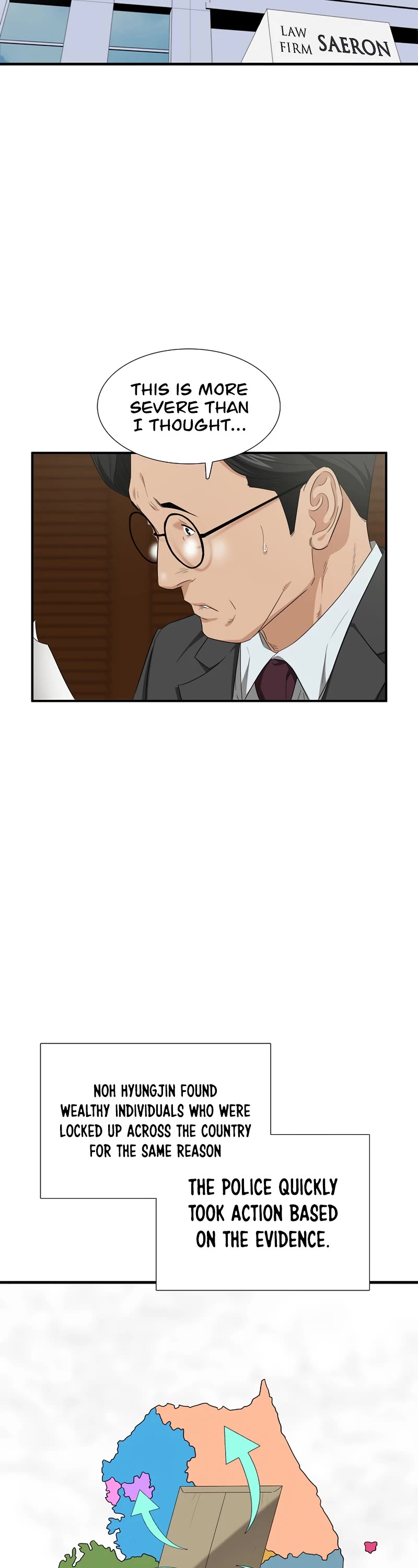 This is the Law Chapter 95 page 23 - Chapter 95