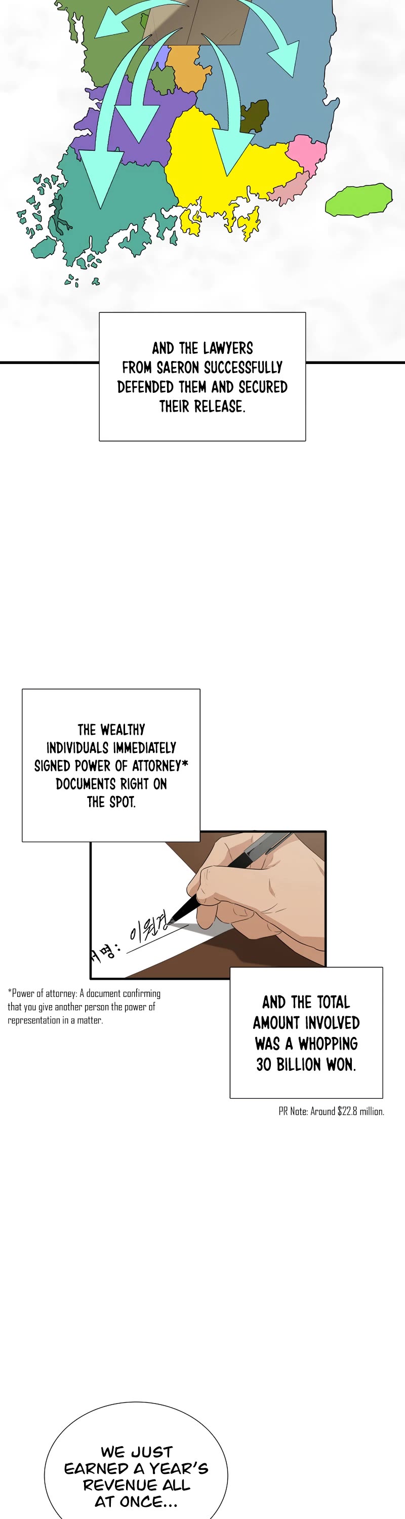 This is the Law Chapter 95 page 24 - Chapter 95