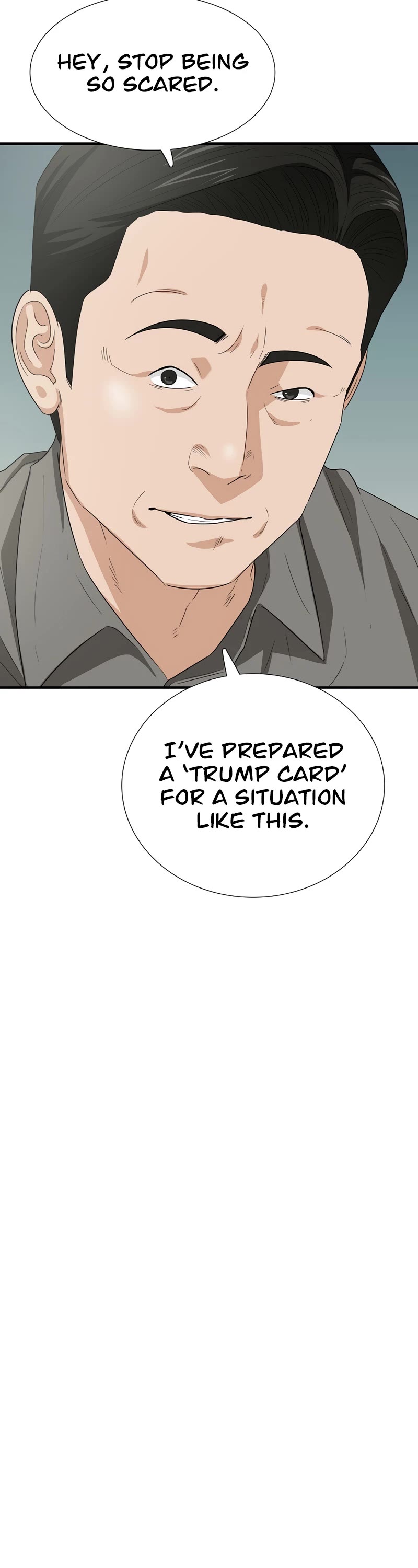 This is the Law Chapter 95 page 31 - Chapter 95