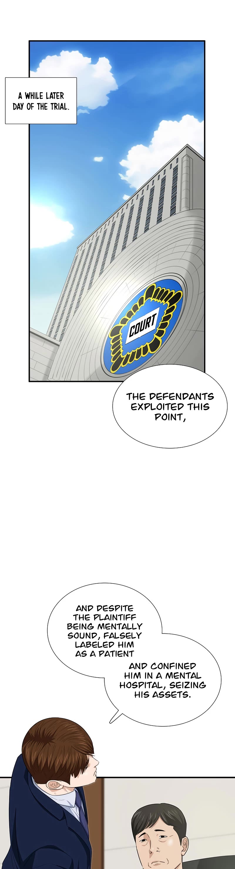 This is the Law Chapter 95 page 32 - Chapter 95