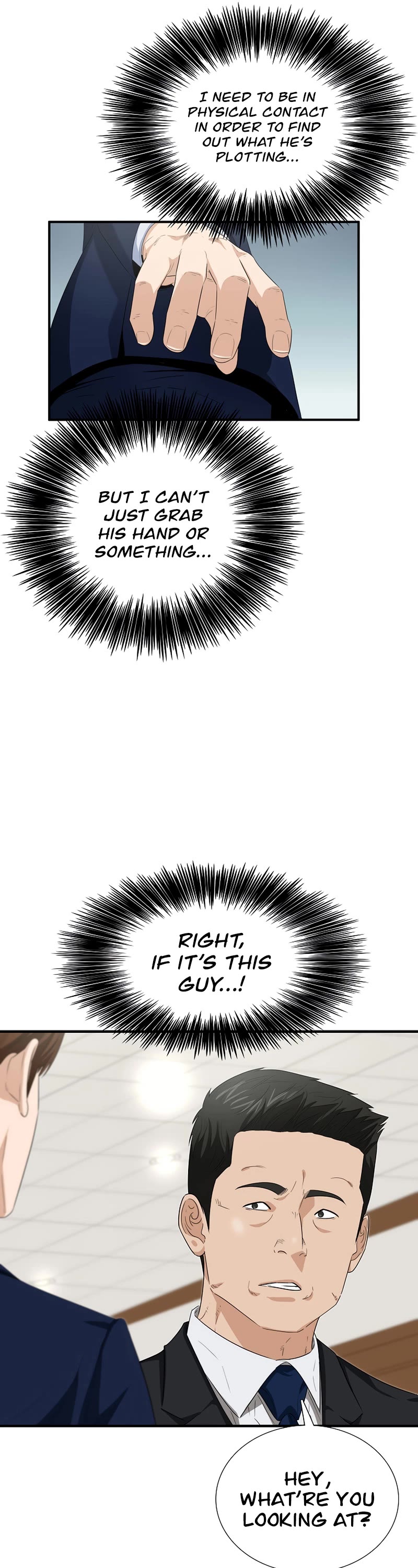 This is the Law Chapter 95 page 38 - Chapter 95