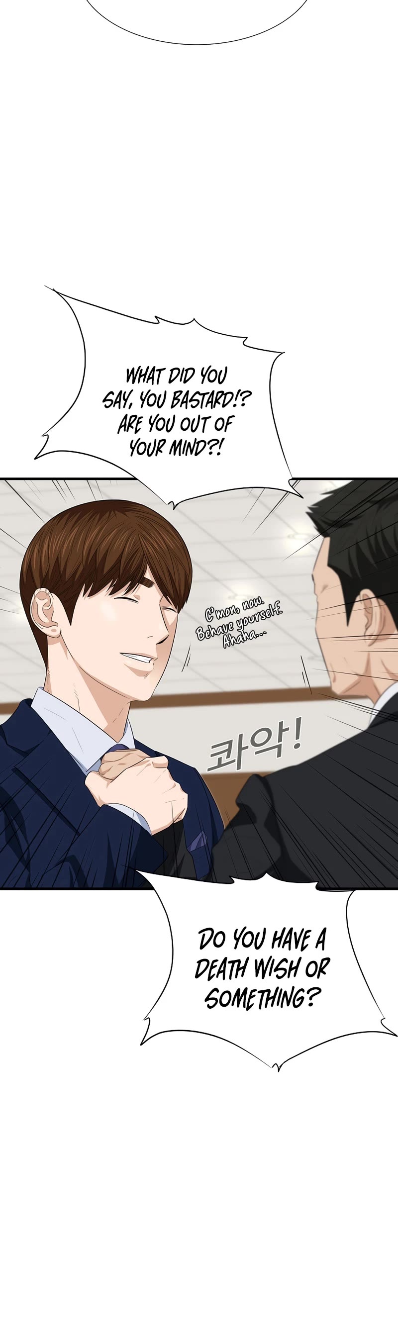 This is the Law Chapter 95 page 41 - Chapter 95