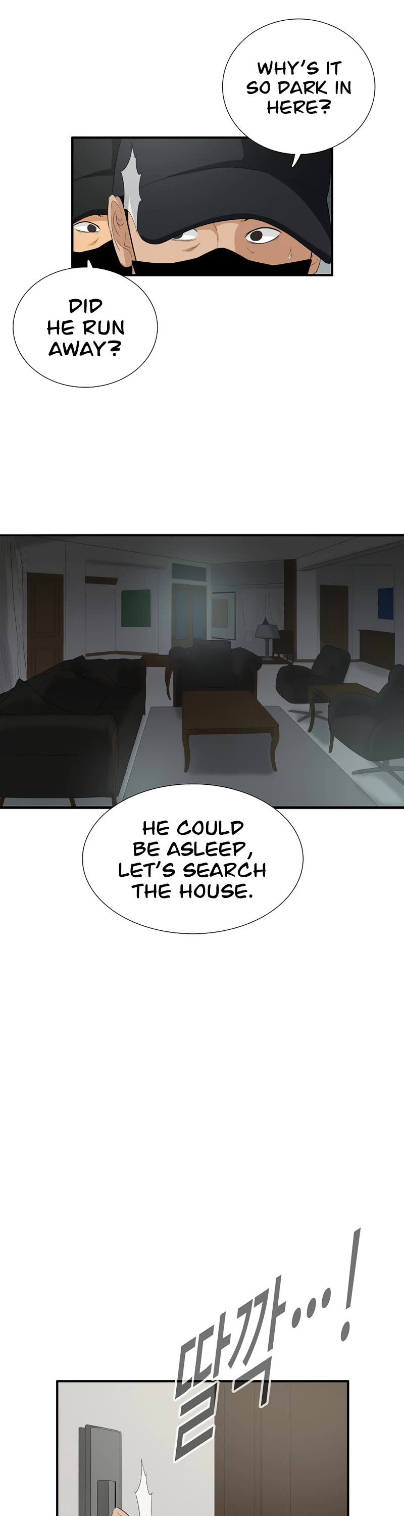 This is the Law Chapter 95 page 6 - Chapter 95