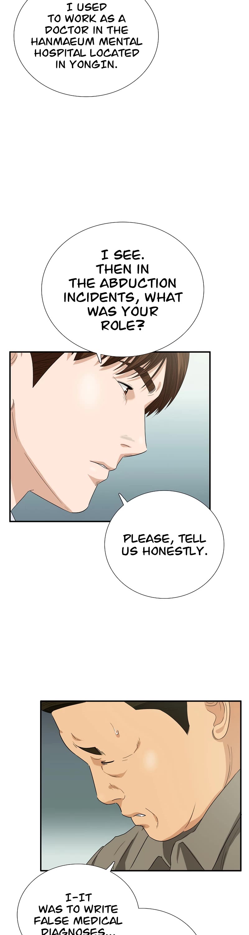 This is the Law Chapter 96 page 15 - Chapter 96