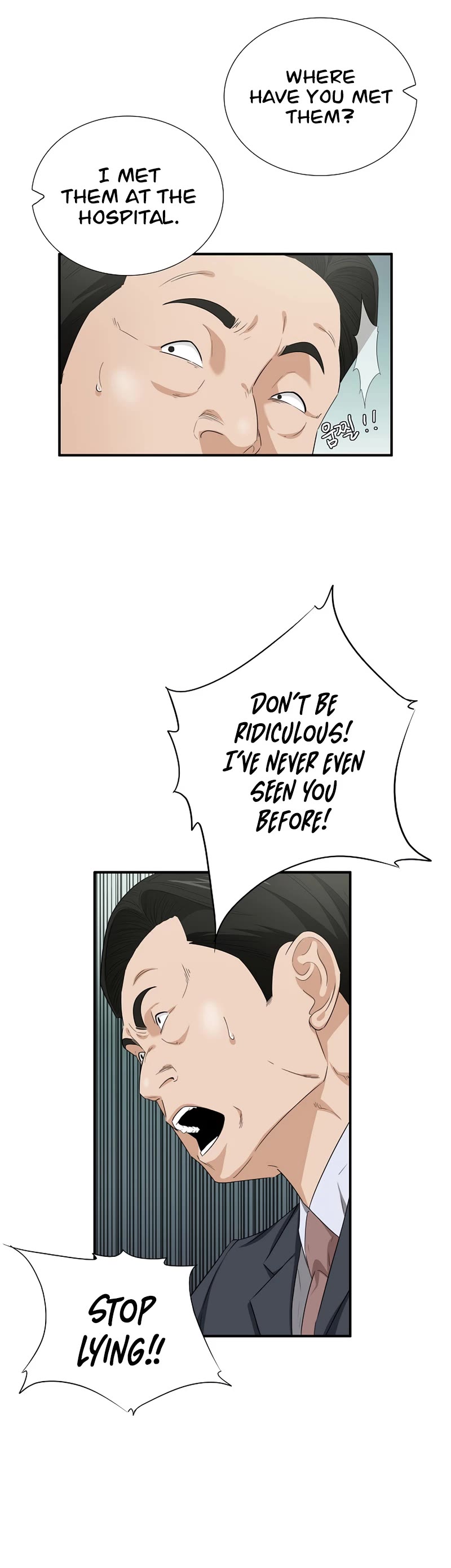 This is the Law Chapter 96 page 17 - Chapter 96