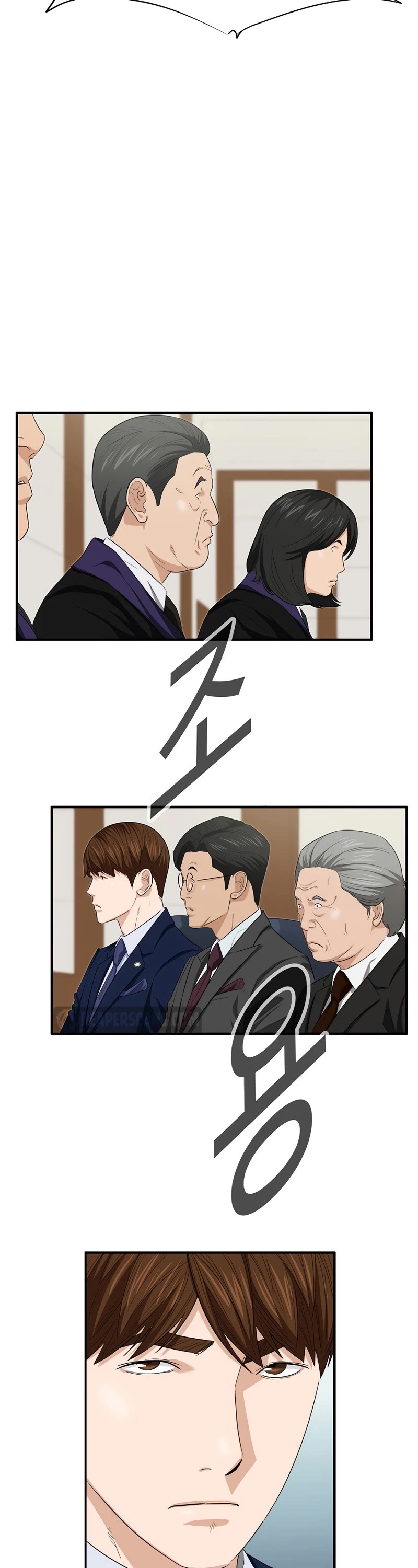 This is the Law Chapter 96 page 19 - Chapter 96