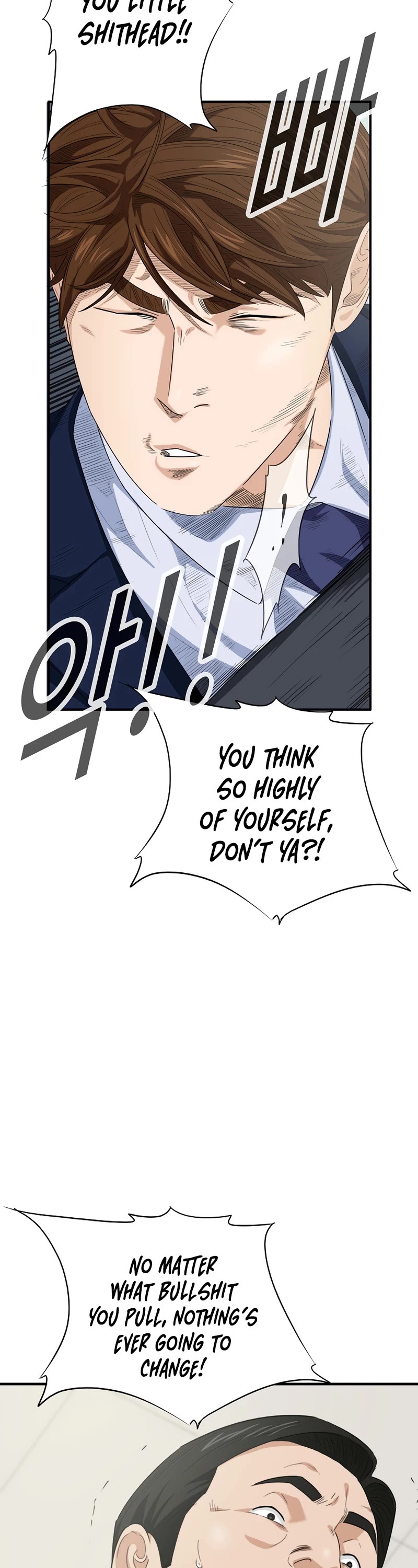 This is the Law Chapter 96 page 32 - Chapter 96