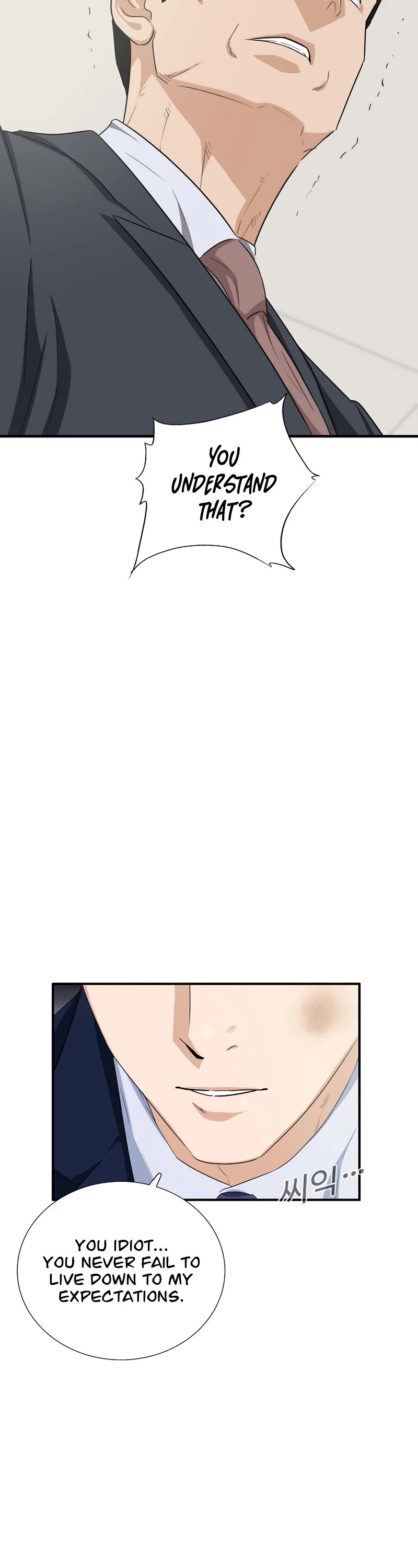 This is the Law Chapter 96 page 33 - Chapter 96