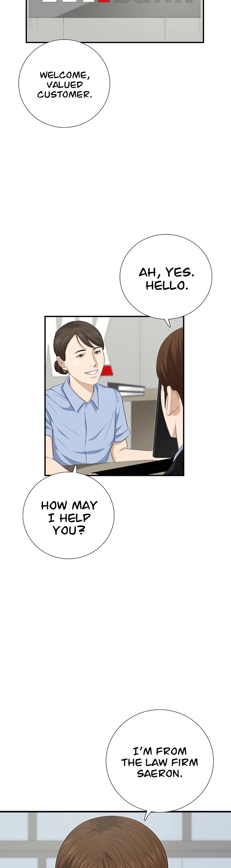 This is the Law Chapter 97 page 12 - Chapter 97