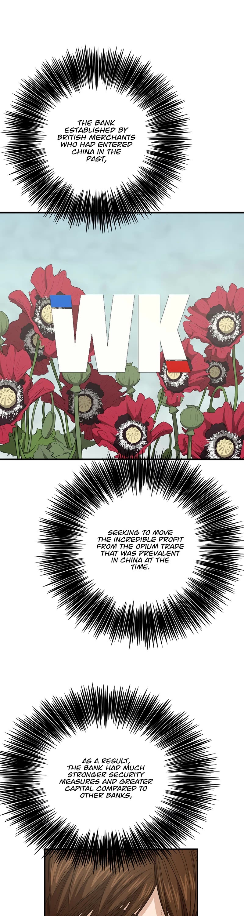 This is the Law Chapter 97 page 14 - Chapter 97