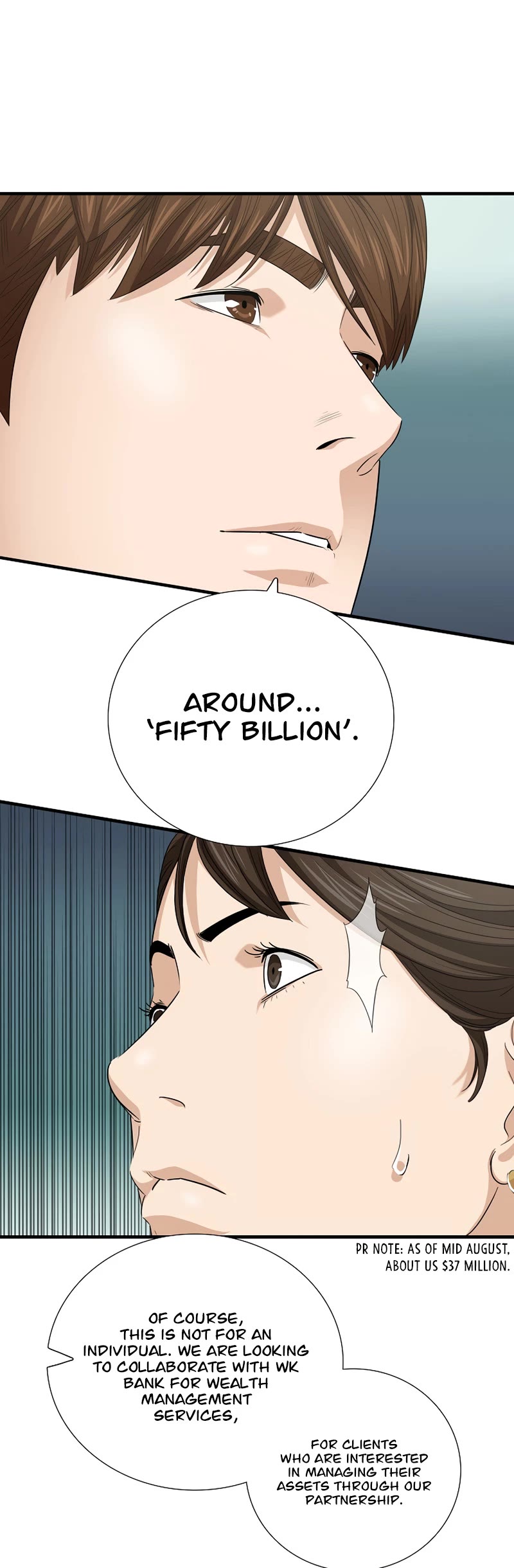 This is the Law Chapter 97 page 16 - Chapter 97
