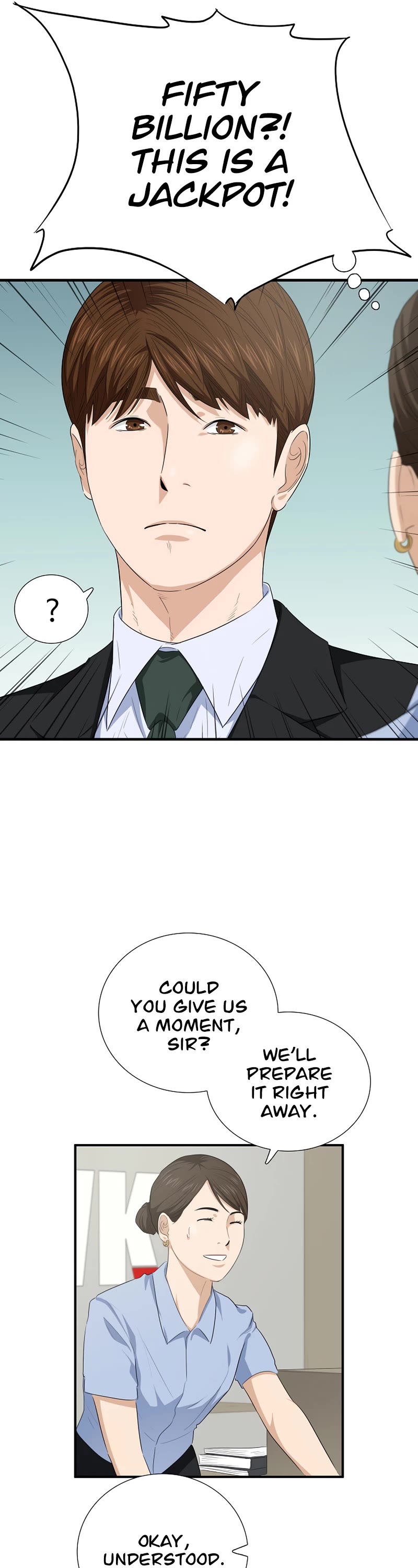 This is the Law Chapter 97 page 18 - Chapter 97