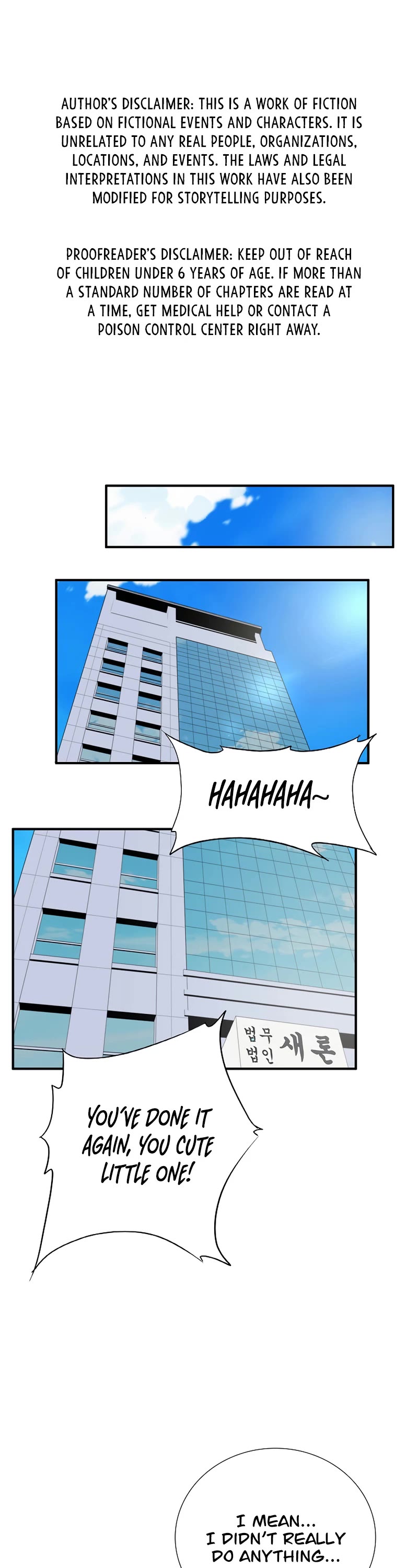 This is the Law Chapter 97 page 2 - Chapter 97