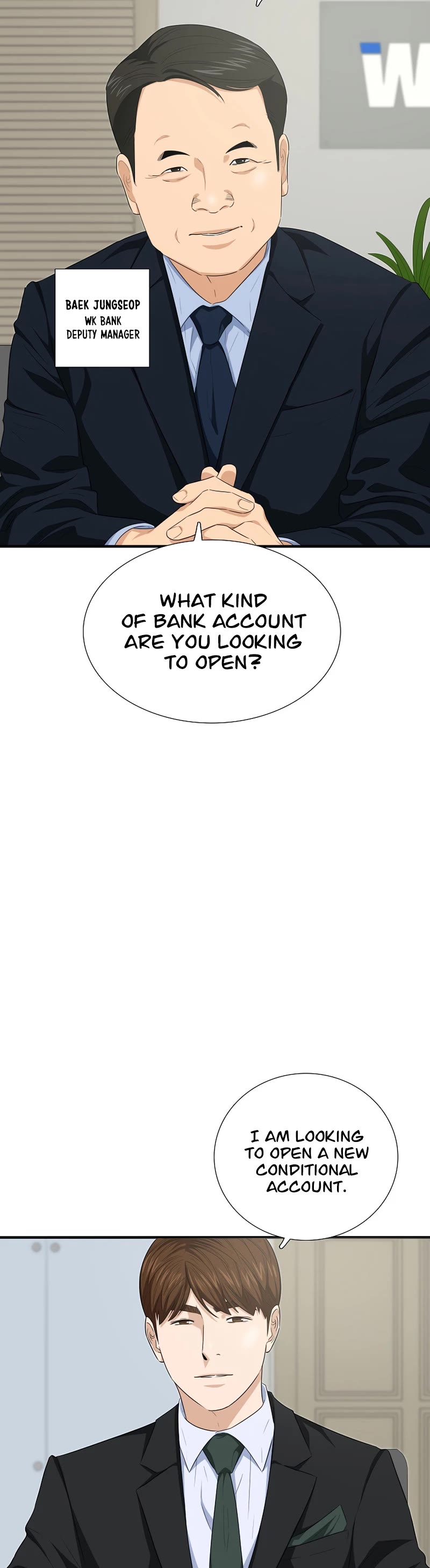 This is the Law Chapter 97 page 20 - Chapter 97