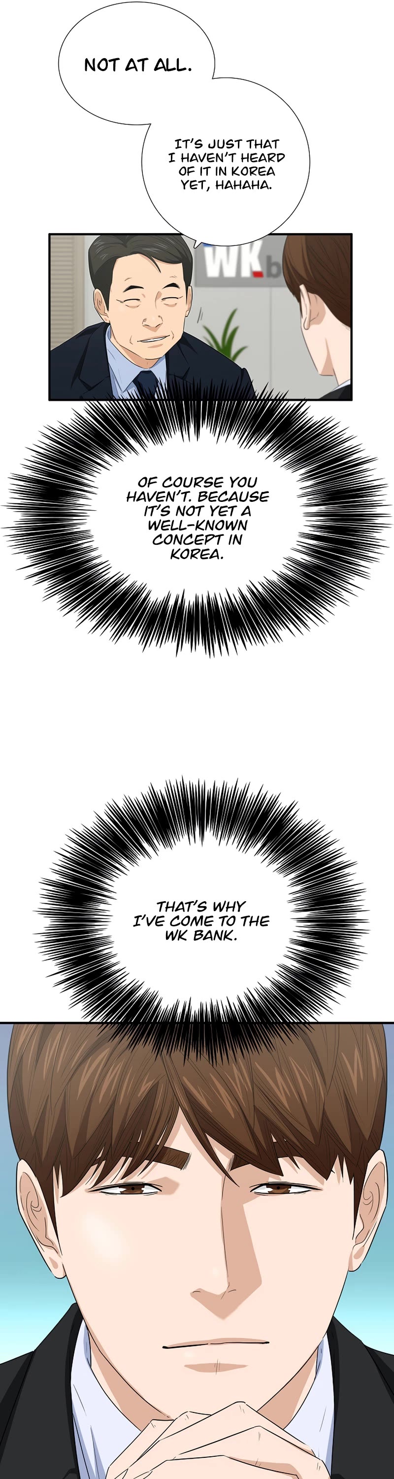 This is the Law Chapter 97 page 22 - Chapter 97