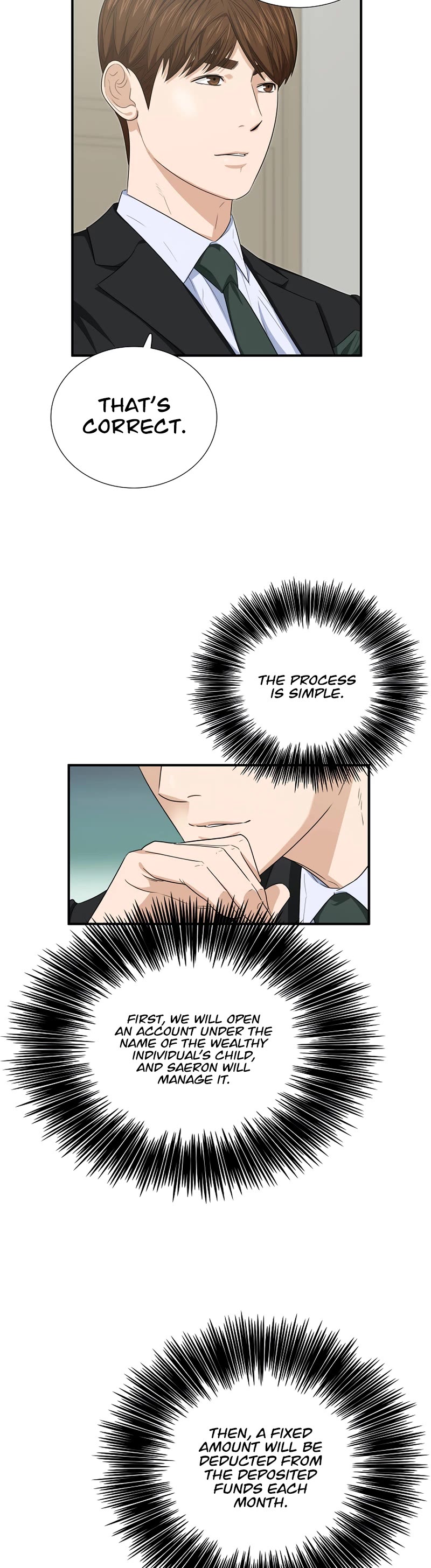 This is the Law Chapter 97 page 24 - Chapter 97