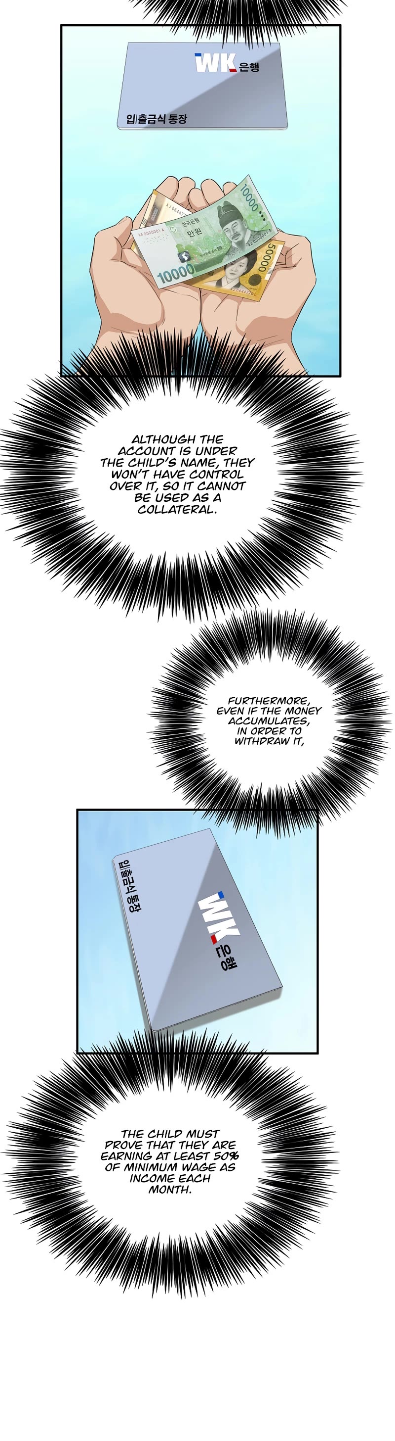 This is the Law Chapter 97 page 25 - Chapter 97