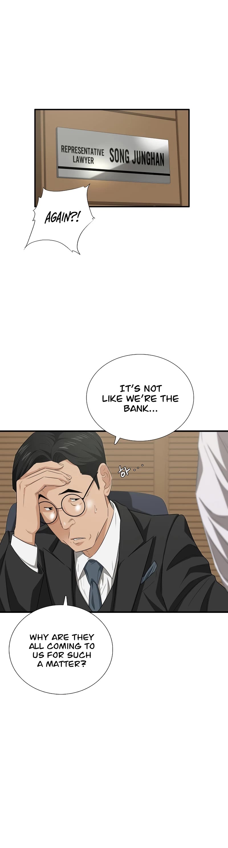 This is the Law Chapter 97 page 29 - Chapter 97
