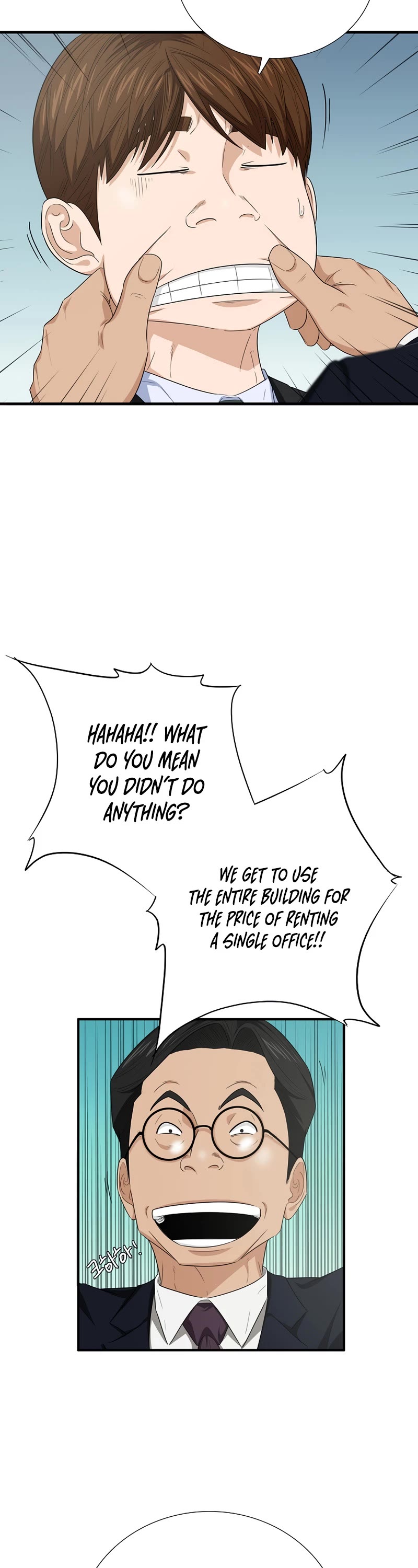 This is the Law Chapter 97 page 3 - Chapter 97
