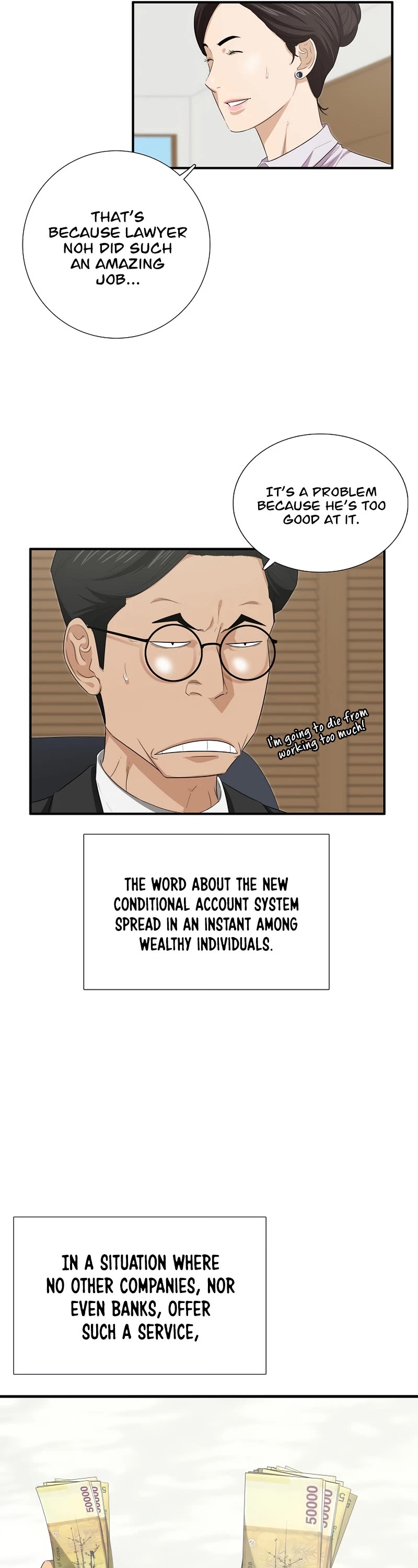 This is the Law Chapter 97 page 30 - Chapter 97